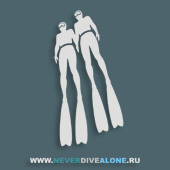 Never Dive Alone
